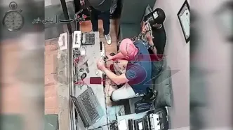 لحظات سرقت مسلحانه طلافروشی تجریش تهران