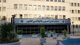 شرط مالیات صفر اعلام شد