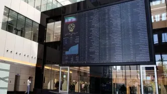 بورس‌ها چهارشنبه این هفته تعطیل نیستند