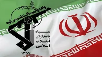 سپاه شایعات را رد کرد: با عوامل موساد در آزادراه کرج درگیری نداشتیم