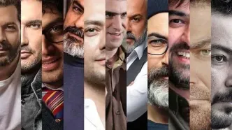 اولین اجراهای ستاره‌های سینما و تلویزیون ایران