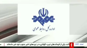 اظهارات مهمان برنامه میزگرد صدا و سیما درباره مبارزه با نفوذ حقیقت دارد؟ + ویدئو