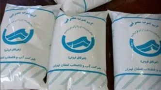 روش جدید توزیع آب شرب در زمان قطعی؛ آب‌ در بسته بندی نایلونی