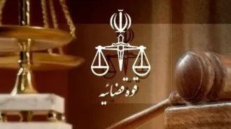 توضیحات رسانه قوه قضائیه درباره حادثه چیتگر