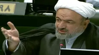 تذکر رسایی به سفر معاون مدیر کل آژانس به تهران