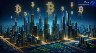 بیت‌کوین در آستانه جهش تاریخی؛ آیا ۹٪ رشد ادامه دارد؟