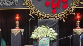 برگزاری مراسم گرامیداشت چهلمین روز شهادت شهید محمد باقری
