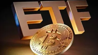 رکوردشکنی جدید ETFهای بیت‌کوین؛ جذب ۵۰ میلیارد دلار سرمایه در کمتر از ۲ سال!