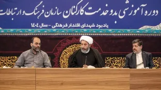 ارتقای تصویر ایران با دیپلماسی فرهنگی اثر مستقیم در بهبود معیشت مردم دارد