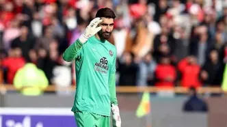 استقبال فدراسیون فوتبال از تعامل پرسپولیس و تراکتور