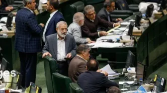 هیأت رئیسه کمیسیون‌های تخصصی مجلس مشخص شدند