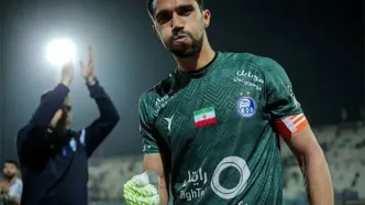 شوک تازه به هواداران استقلال؛ کاپیتان رفتنی شد!