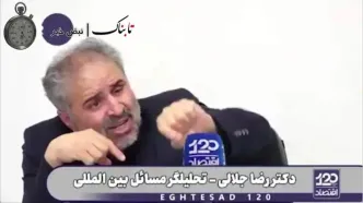 فرودگاه باکو محل اسکان قاتلین زنان و کودکان ایرانی! +فیلم