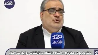 خیانت همسایه ایران در جنگ 12 روزه فاش شد
