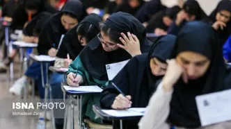 زمان برگزاری آزمون زبان وزارت علوم تغییر کرد