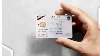واکنش وزارت بهداشت به اخذ برگه سلامت روان برای دریافت گواهینامه