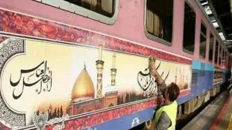 آغاز فروش بلیت قطارهای اربعین در هفته جاری؛ بلیت گران نمی‌شود