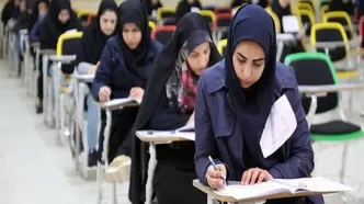فرصت جدید انتخاب رشته در پنجاه‌ودومین آزمون دستیاری پزشکی آغاز شد