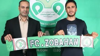 هافبک گل‌ساز سپاهان به ذوب‌آهن پیوست