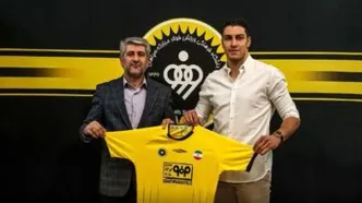 غیبت مشکوک اخباری در تمرین سپاهان