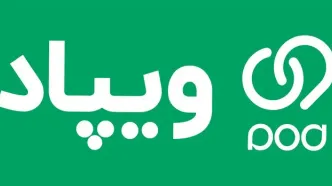 بازگردانی بخش عمده‌ای از سرویس‌های ویپاد پس از حمله سایبری