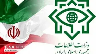 ۹۷ نفر از «سربازان اسراییل» شناسایی و دستگیر شدند