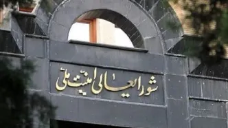 جزئیات تازه از حمله اسرائیل به جلسه شورای‌عالی امنیت ملی / پزشکیان مجروح شد