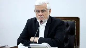 عارف یک دستور تازه صادر کرد