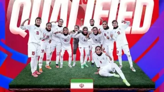 پوستر ویژه AFC برای شیرزنان ایران +عکس