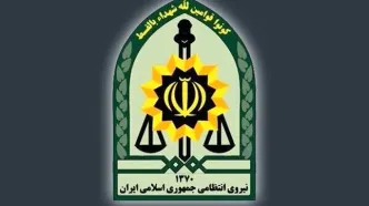 شهادت یک فرمانده پاسگاه انتظامی در درگیری