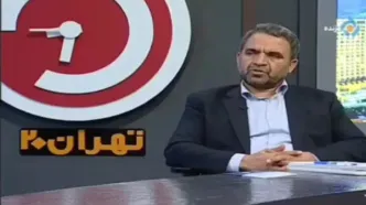 شهریه مدارس غیرانتفاعی اعلام شد
