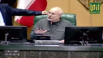 قالیباف : استفاده نمایندگان از تلفن همراه در صحن مجلس ممنوع است