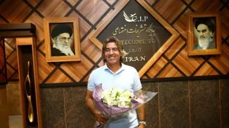 ریکاردو ساپینتو به تهران رسید