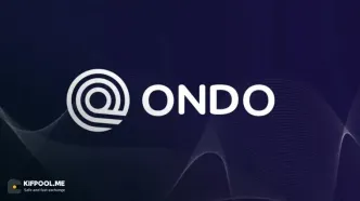آیا رشد ۵ برابری قیمت ارز دیجیتال اوندو (ONDO) از سطوح کنونی امکان‌پذیر است؟