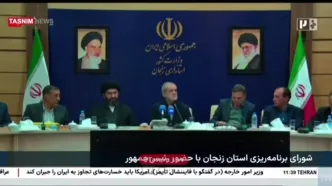 هشدار جدی پزشکیان درباره بحران آب در تهران