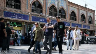 چشم‌انداز تیره برای اقتصاد ایران؛ پیش‌بینی صندوق بین‌المللی پول
