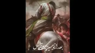 استوری محسن چاووشی در روز تاسوعا | نوحه جانسوز «آتیش‌زدن خیمه رو عباس، کجایی؟»