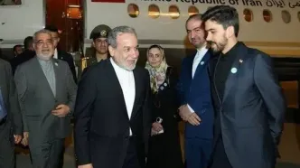 ورود عراقچی به چین