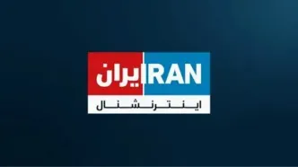 شبکه اینترنشنال هک شد