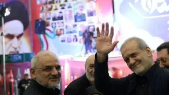 حضور سران قوا در مراسم گرامیداشت شهدای اقتدار