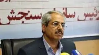 اعلام ۲۹ هزار و ۴۷۰ ظرفیت در دانشگاه فرهنگیان و تربیت دبیر شهید رجایی