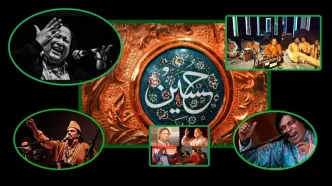 «قوالی» ؛ پلی میان تصوف و تشیع/ آوای عشق و حماسه از دل عرفان تا آیین سوگ+آثاری در رثای امام سوم شیعیان