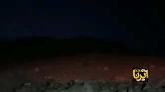 ریزش کوه در مازندران جان ۲ نفر را گرفت