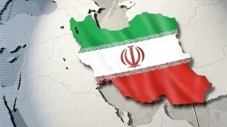 ویدئوی شگفت‌انگیزی که در پیج «ایران» پست شد