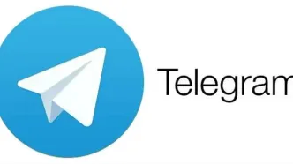 اختلال سراسری در تلگرام | این قابلیت تلگرام از دسترس خارج شد