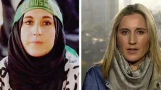 فارس ادعای کواکبیان درباره کاترین شکدم را تکذیب کرد!