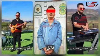 حادثه‌ی دلخراش و شوکه‌کننده در ساری