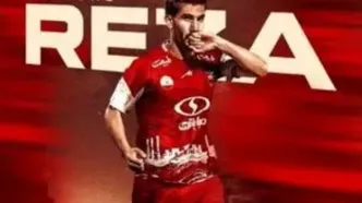تصاویر مراسم عروسی ستاره پرسپولیس جنجالی شد/عکس
