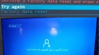 مشکل بروزرسانی برخی تلویزیون‌های اسنوا و دوو چه بود؟