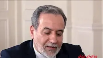 آقای عراقچی، چرا پس‌از ترور شهید هنیه ایران پاسخ نداد؟
